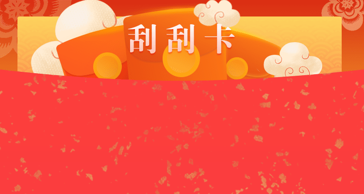 加拿大28预测,预测走势,PC28预测,加拿大在线预测,加拿大28预测网